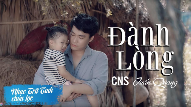 Đành Lòng - Tuấn Quang