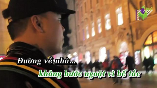 Đường Về Nhà (Karaoke) - LiL Knight