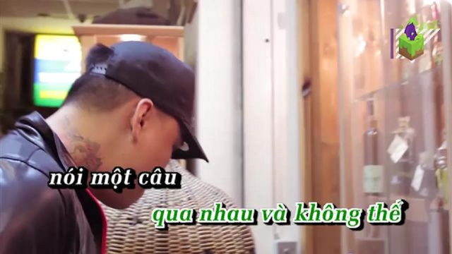 Im Lặng (Karaoke) - LiL Knight, P.A