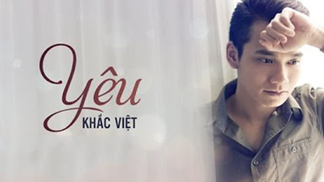 Yêu - Khắc Việt