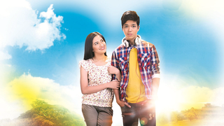 Trời xanh nắng vàng