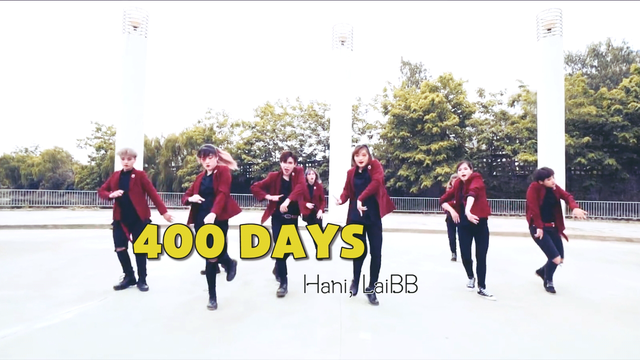400 Days - {Hani - LaiBB}