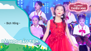 Bài Học Đầu Tiên - Bích Hồng 
