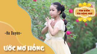 Ca khúc: Ước mơ hồng - Thể hiện - Hà Duyên