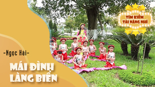 Ca khúc: Mái đình làng biển - Thể hiện - Ngọc Hải