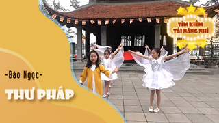 Ca khúc: Thư Pháp - Thể hiện - Bảo Ngọc