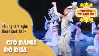 Ca khúc - Gió đánh đò đưa - Thể hiện - Trung tâm Nghệ thuật Kinh Bắc 