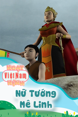 Nữ Tướng Mê Linh