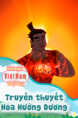 Truyền Thuyết Hoa Hướng Dương