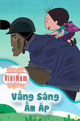 Vầng Sáng Ấm Áp