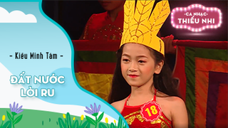 Đất nước lời ru