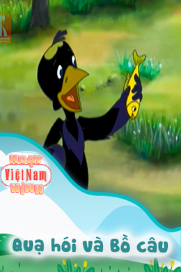 Quạ hói và Bồ câu