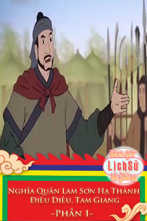 Nghĩa Quân Lam Sơn Hạ Thành Điêu Diêu, Tam Giang - Phần 1