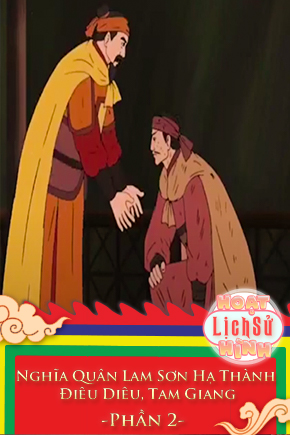 Nghĩa Quân Lam Sơn Hạ Thành Điêu Diêu, Tam Giang - Phần 2
