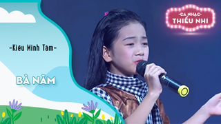 Ca khúc Bà Năm - Biểu diễn Kiều Minh Tâm