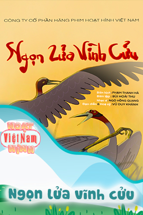 Ngọn lửa vĩnh cửu