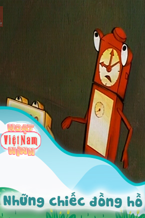 Những chiếc đồng hồ