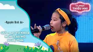 Ca khúc Giữa Mạc Tư Khoa nghe câu hò Nghệ Tĩnh - Biểu diễn Nguyễn Bình An 