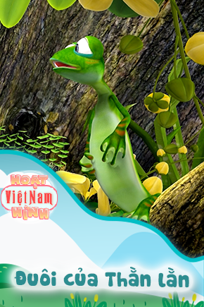 Đuôi của Thằn lằn