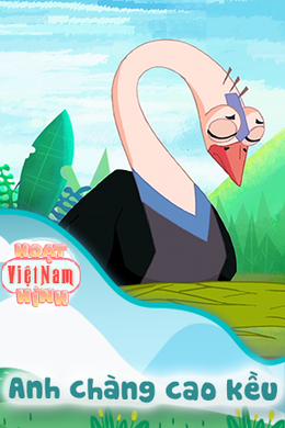Anh chàng cao kều