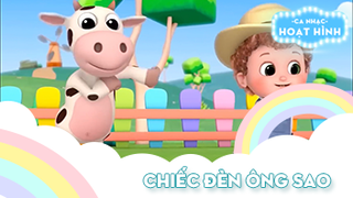 Ca khúc Chiếc đèn ông sao