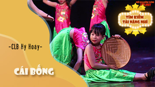 Cái Bống - Clb Hí Hoáy