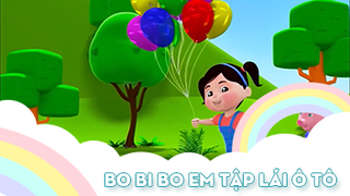 Ca khúc Cánh én tuổi thơ