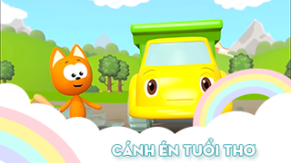 Ca khúc Cánh én tuổi thơ