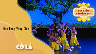 Cò Lả - Hoa Hồng Vàng Club