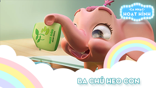 Ca khúc Ba chú heo con 