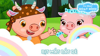 Ca khúc Bịt mắt bắt dê