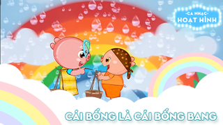 Ca khúc Cái bống là cái bống bang