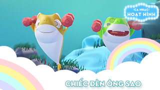 Ca khúc Chiếc đèn ông sao