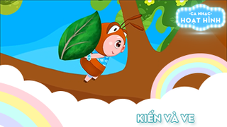 Ca khúc Kiến và ve