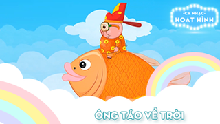 Ca khúc Ông táo về trời