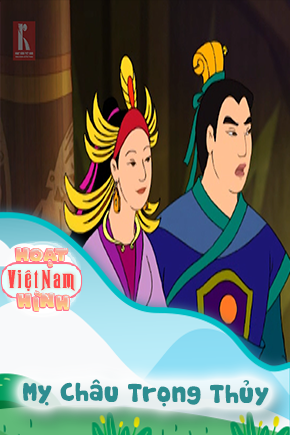 Mỵ Châu Trọng Thủy