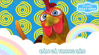 Ca khúc Đàn gà trong sân