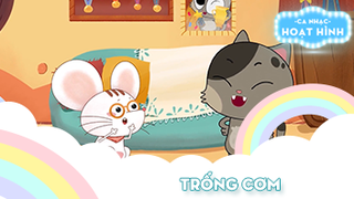 Ca khúc Trống cơm