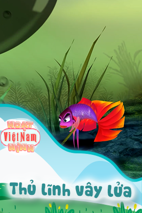 Thủ lĩnh vây lửa