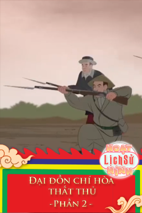 Đại đồn chí hòa thất thủ - Phân 2