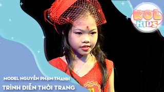 Model Nguyễn Phạm Thanh