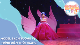 Model Bạch Tường Vi