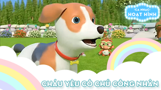 Ca khúc Cháu yêu cô chú công nhân