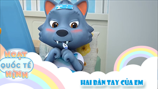 Ca khúc Hai bàn tay của em