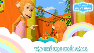 Ca khúc Tập thể dục buổi sáng