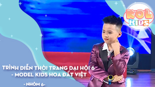 Trình diễn thời trang Dạ Hội 5 - MODEL KIDS Hoa Đất Việt