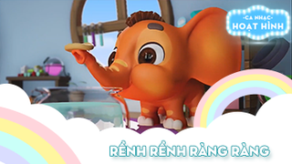 Ca khúc Rềnh rềnh ràng ràng