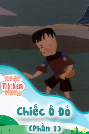 Chiếc Ô Đỏ - Phần 1