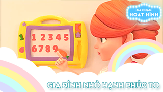 Ca khúc Gia đình nhỏ hạnh phúc to