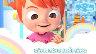 Ca khúc Đánh răng buổi sáng